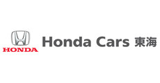 Honda Cars(z_J[Y)CCI[YV[[@CI[Y